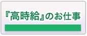 banae_09
